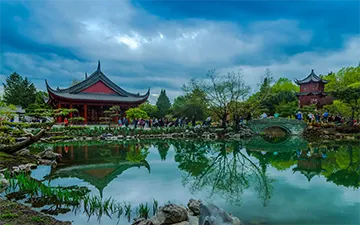 Chinese Garden, Montreal Botanical Garden, Jardín Chino en el Jardín Botánico de Montréal, Canadá